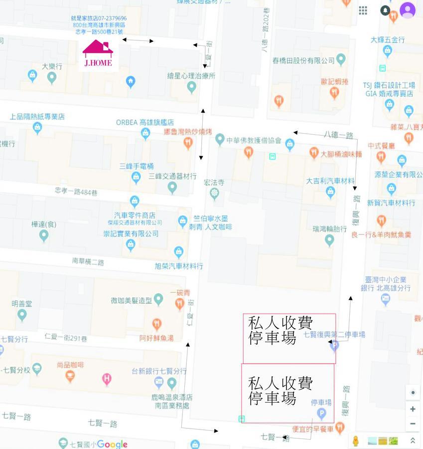 J. Home Kaohsziung Kültér fotó